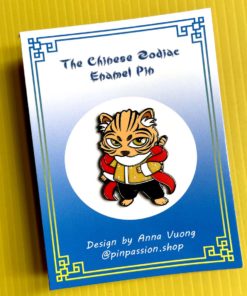 Chinese Zodiac Tiger- Yellow